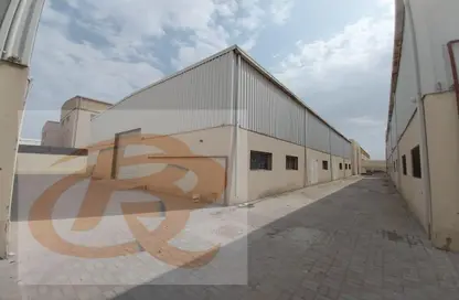 Outdoor Building image for: Labor Camp - Studio for rent in Logistics Village Qatar - Al Wakra, Image 1