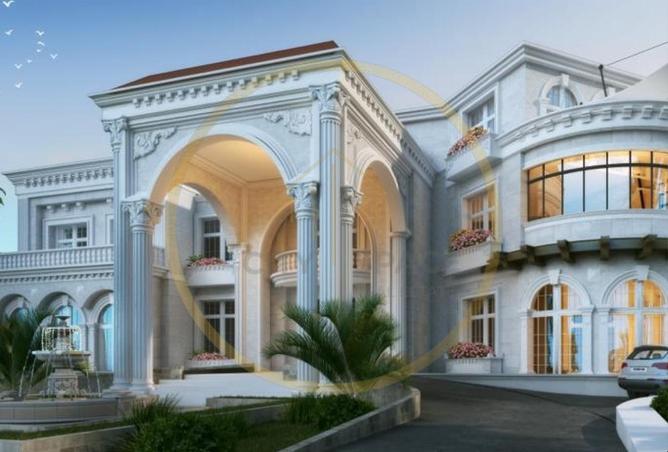 993836 - صورة العقار 2