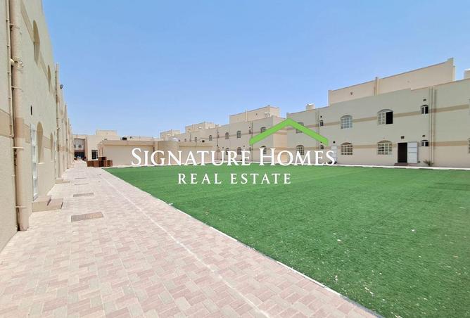 986338 - صورة العقار 2