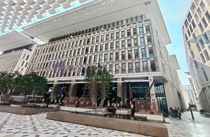 Apartment - 1 Bedroom - 1 Bathroom for rent in Baraha North 2 - Baraha North Apartments - Msheireb Downtown Doha - Doha