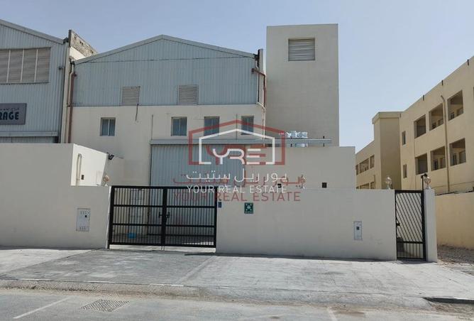 758105 - صورة العقار 2