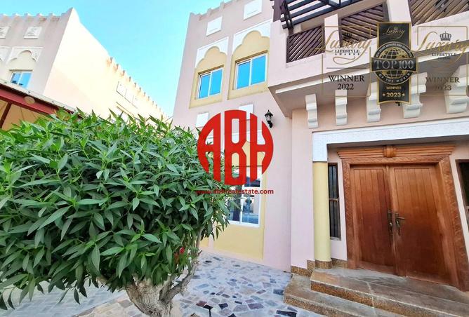 927961 - صورة العقار 3