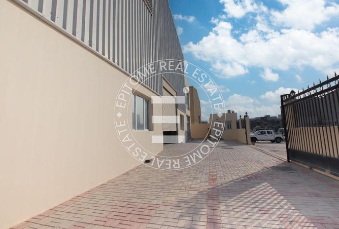 941999 - Property Image 2