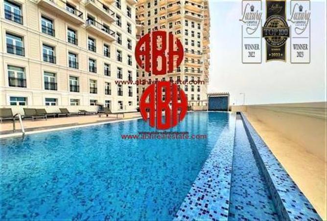 990851 - الصورة الرئيسية للعقار