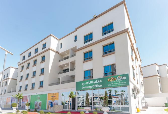 958336 - Property Image 2