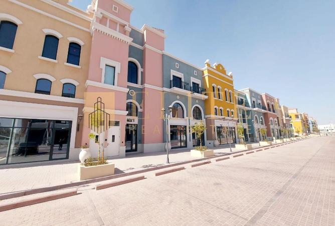 942975 - الصورة الرئيسية للعقار