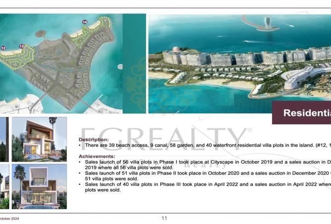 944519 - Property Image 3