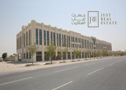 Shop for rent in Al Maamoura - Al Maamoura - Doha