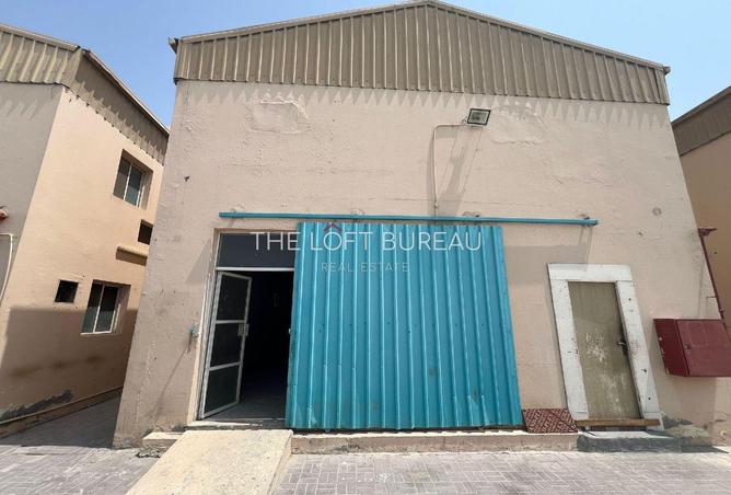 907939 - Property Image 3