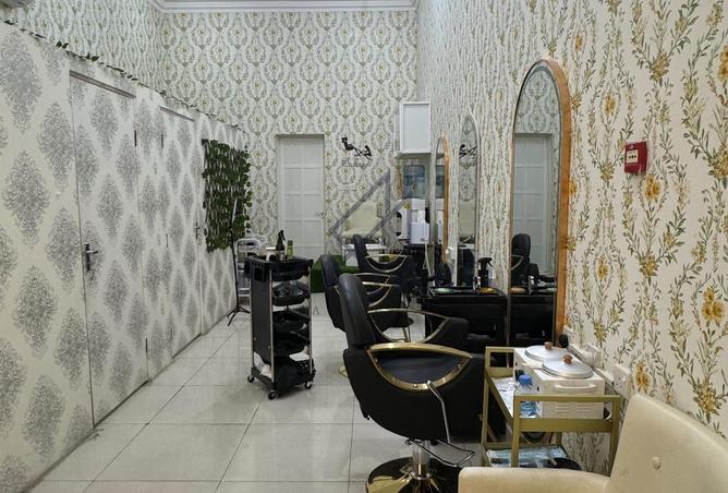 960891 - Property Main Image