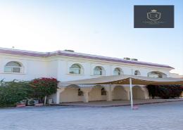 Villa - 1 bedroom - 1 bathroom for rent in Al Kharaitiyat - Al Kharaitiyat - Umm Salal Mohammad