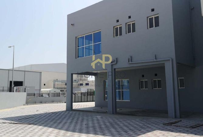 985835 - صورة العقار 2