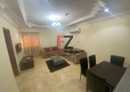 صورةغرفة المعيشة / غرفة الطعام لـ: شقة - 1 غرفة نوم - 2 حمامات للكراء في شارع ابن عساكر - نجمة - الدوحة, صورة 1