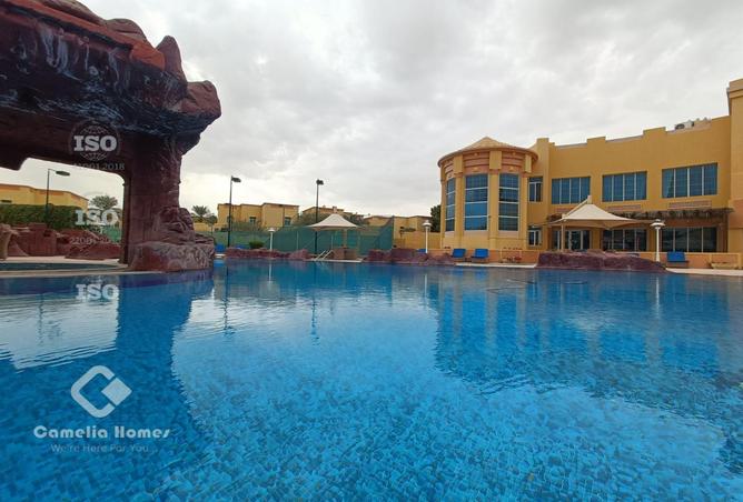 935361 - صورة العقار 2