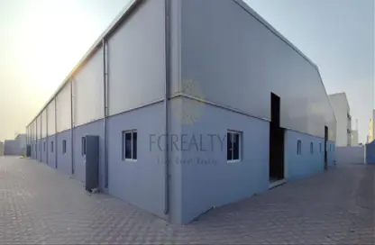 Warehouse - Studio for rent in Jerry Al Samur - Birkat Al Awamer - Al Wakra