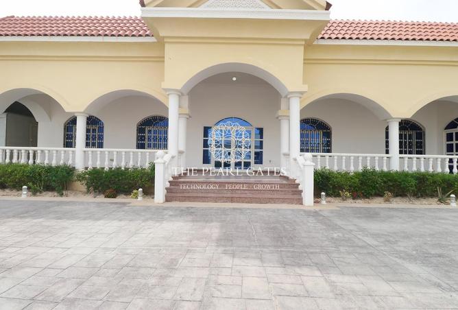 834916 - صورة العقار 3