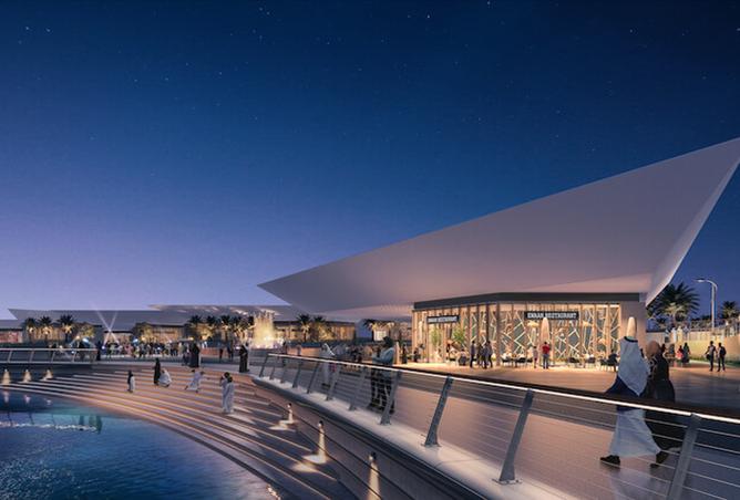 958864 - صورة العقار 3