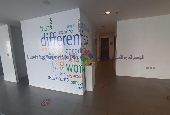 480084 - Property Image 3