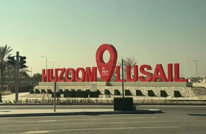 Land - Studio for sale in Waterfront West Villas - Waterfront Residential - The Waterfront - Lusail
