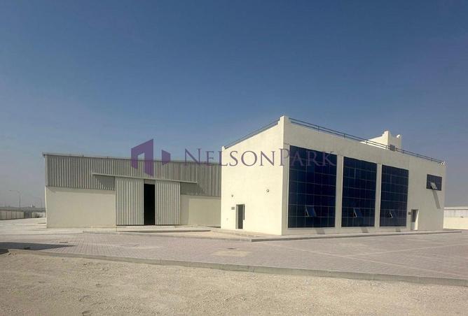 985697 - صورة العقار 3