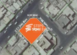 صورةموقع على الخريطة لـ: قطعة أرض للبيع في المرة - الريان - الدوحة, صورة 1
