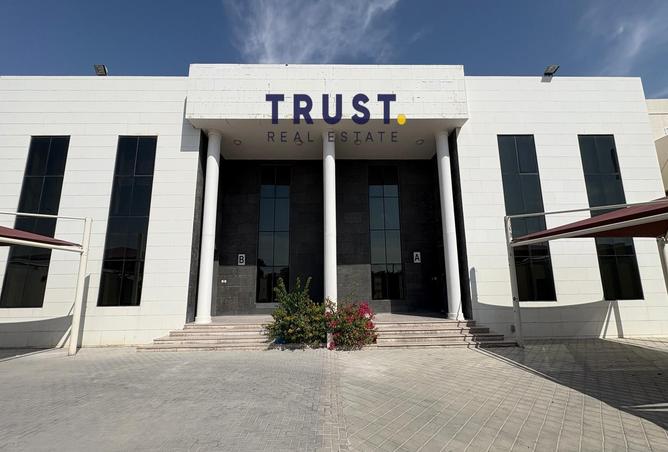 970358 - الصورة الرئيسية للعقار