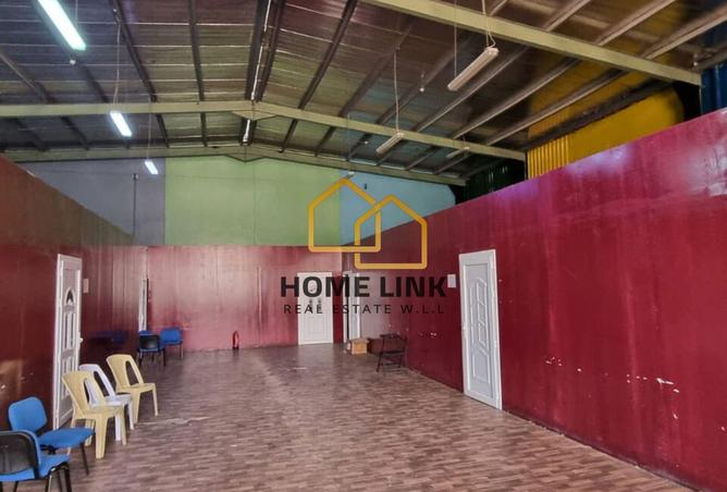 946515 - Property Image 3