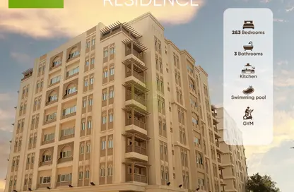 Apartment - 3 Bedrooms - 3 Bathrooms for rent in Al Sadd Road - Al Sadd - Doha