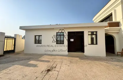 Apartment - 1 Bedroom - 1 Bathroom for rent in Onaiza - Onaiza - Doha