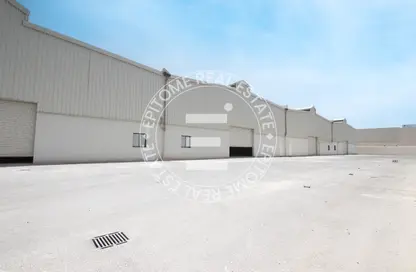 Warehouse - Studio - 1 Bathroom for rent in Birkat Al Awamer - Al Wakra