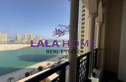 Apartment - 1 Bedroom - 2 Bathrooms for rent in Viva Central - Viva Bahriyah - The Pearl Island - Doha