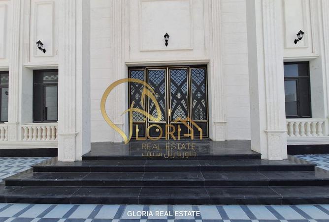 924532 - صورة العقار 3