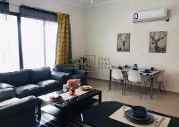 Apartment - 1 bedroom - 1 bathroom for rent in Muaither South - Muaither Area - Doha