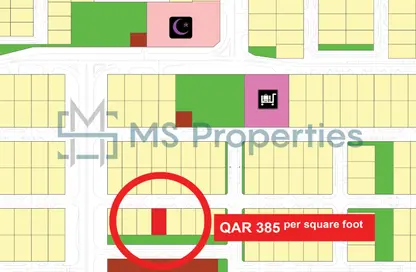 Land - Studio for sale in Lusail Residence - Marina District - Lusail