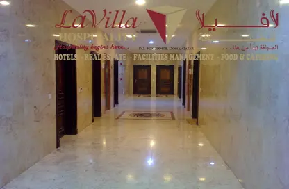 Apartment - 2 Bedrooms - 2 Bathrooms for rent in Al Kinana Street - Al Mirqab - Doha