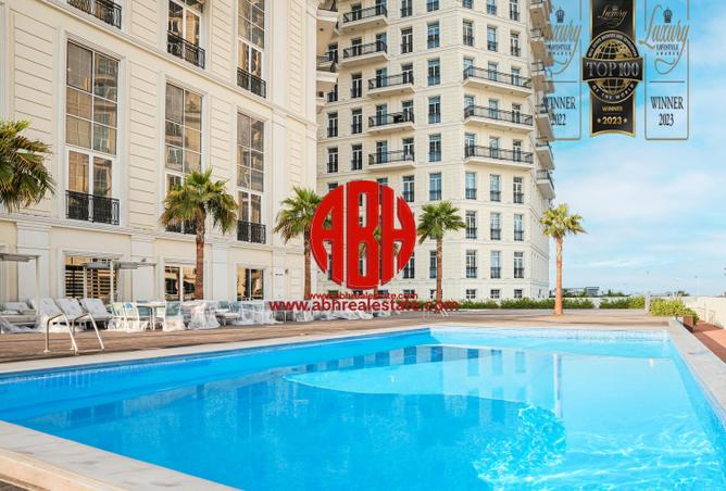 993875 - صورة العقار 3