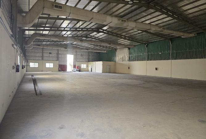 955600 - صورة العقار 2