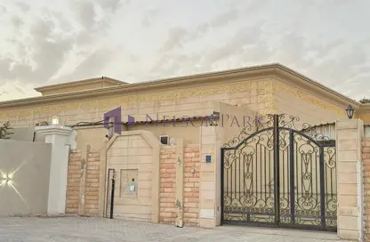 Villa - 7 Bedrooms - 7 Bathrooms for sale in Muaither South - Muaither Area - Doha