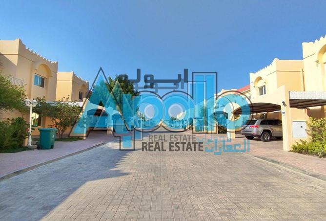 961843 - صورة العقار 2