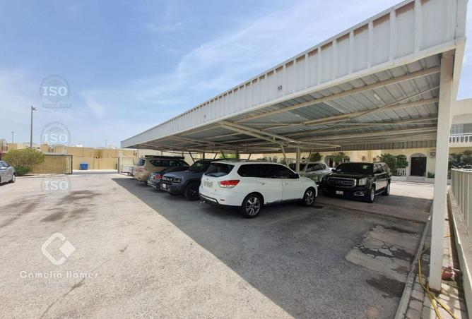 962462 - صورة العقار 3