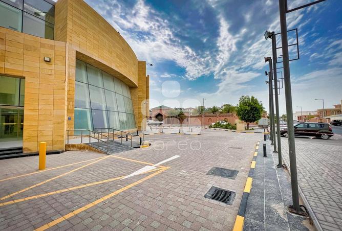 932478 - Property Image 2