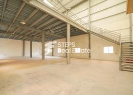 Warehouse for rent in Industrial Area 4 - Industrial Area - Industrial Area - Doha