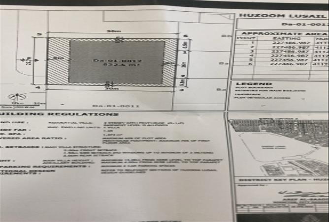 978444 - الصورة الرئيسية للعقار