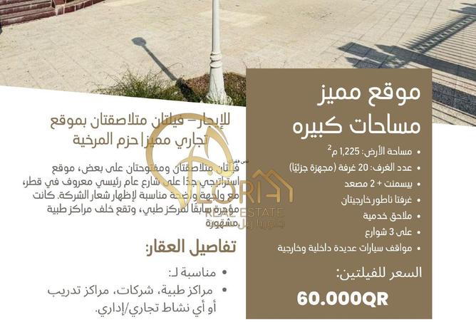 1006974 - Property Main Image