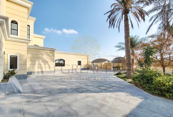 1008690 - صورة العقار 2