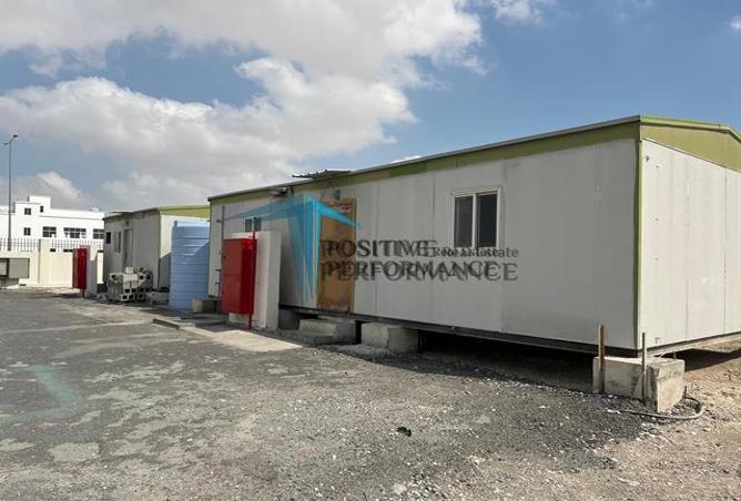 792034 - صورة العقار 2