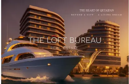 شقة - 3 غرف نوم - 3 حمامات للبيع في جزيرة قطيفان - الوسيل