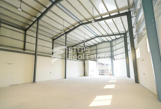 973550 - صورة العقار 2