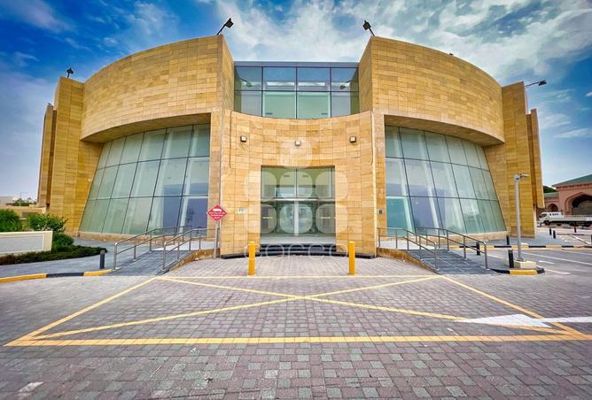 932478 - Property Main Image