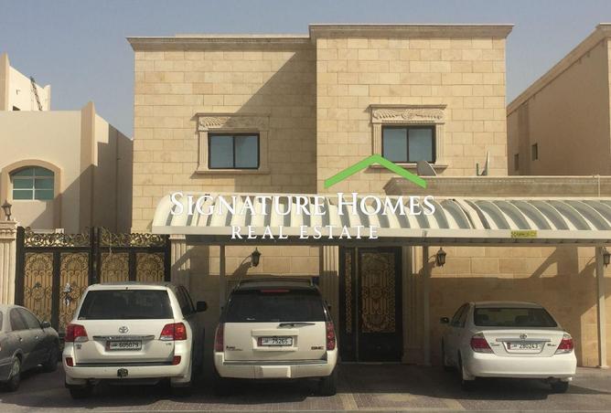 926051 - الصورة الرئيسية للعقار